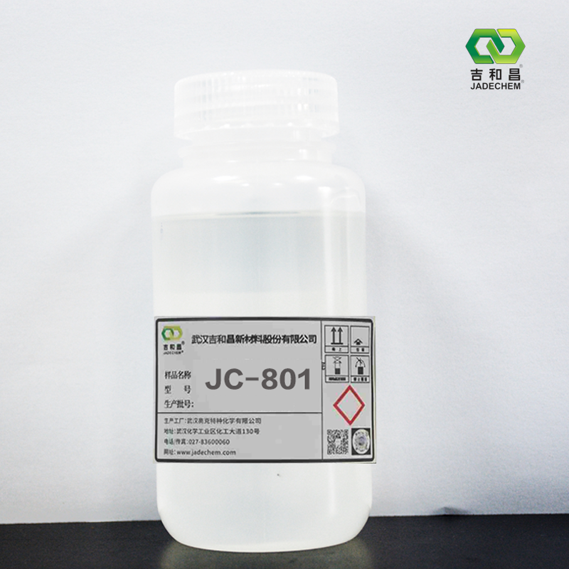 JC-801